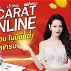 เปิดยูสเซอร์ ไม่มี ขั้นต่ำจีคลับ
